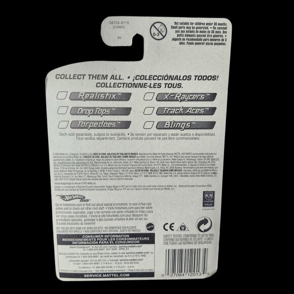 🆕️ 2005 First Editions Blings Dodge Magnum R/T - Picture 5 of 6